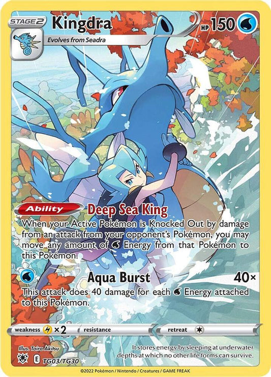 Kingdra - SWSH: Astral Radiance (TG03/TG30) - Near Mint