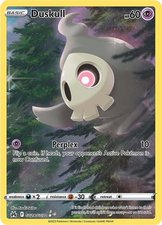 Duskull - SWSH: Crown Zenith (GG28/GG70) - Near Mint
